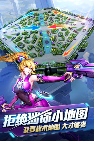 时空召唤腾讯版最新版图3