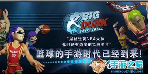 魔方第六手游尾声将近 回顾过去五款佳作图片5