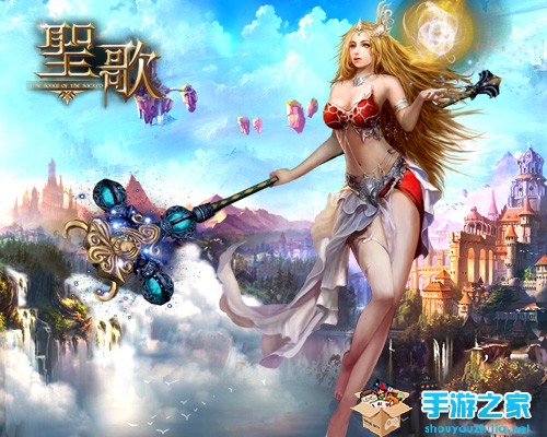 绝色诱惑 《圣歌》性感女神香艳美图流出图片3