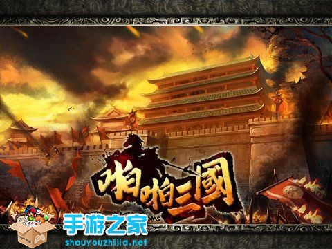 性感女神张馨予为《啪啪三国》自编自演火辣微电影图片3