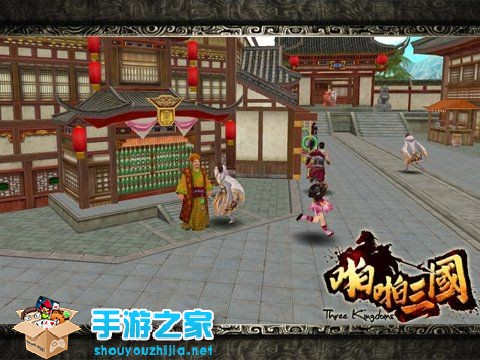 性感女神张馨予为《啪啪三国》自编自演火辣微电影图片4