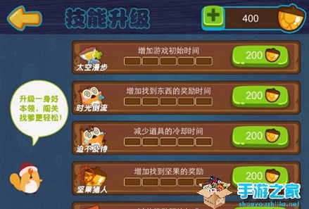 《放开我爸》评测：爸比别怕，我来救你了图片8