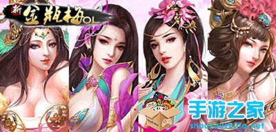 《新金瓶梅OL》评测：赚人眼球的奇葩香艳之作图片1