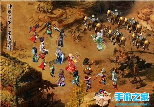 《神雕侠侣》新版仗剑更新 大雕门下挑战火热升级图片2