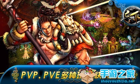 《忘仙》二月推新资料片 恶魔城堡闪耀登场图片2