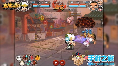 大张伟玩乱入 《搞怪三国》新版无厘头欢乐继续图片2