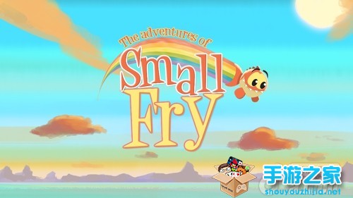 《再快一点 Small Fry》评测：活泼有趣的休闲小游戏图片1