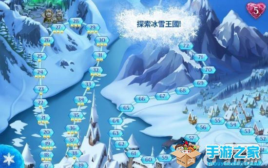 《冰雪奇缘》图文评测：冰天雪地步步为营图片3