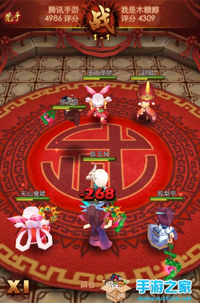 《暴走武侠》评测：视觉效果惊艳的东方武侠手游图片4