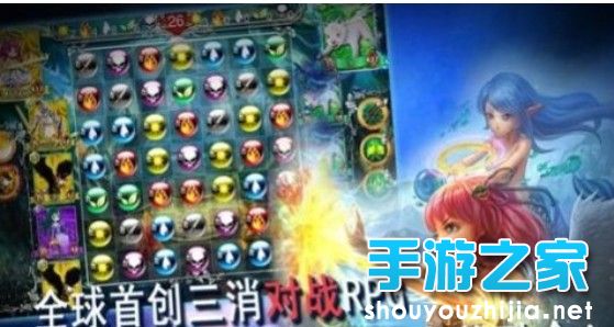 三消RPG卡牌游戏《魔女战争》神奇测评图片2