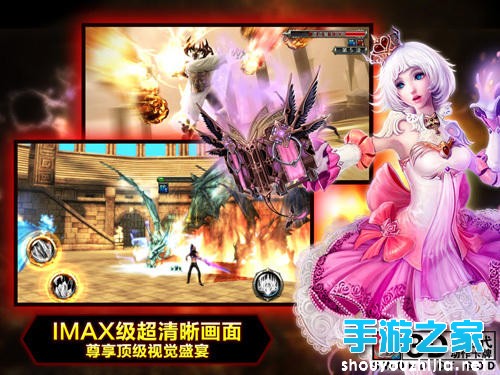 卡牌动作完美融合 《神之刃》创造手游奇迹图片3