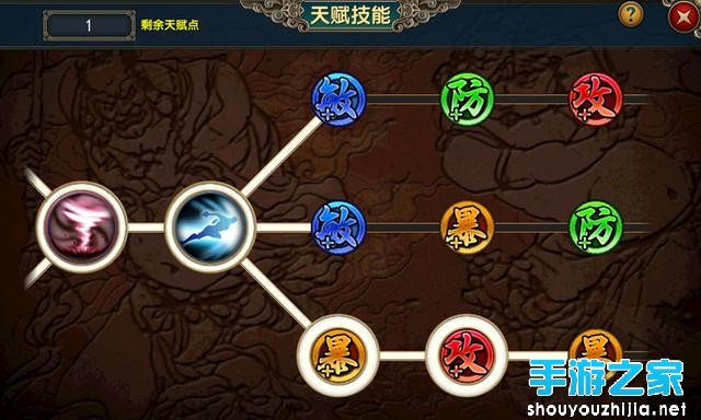 《魂斗士》评测：格斗玩法成熟的良心之作图片8