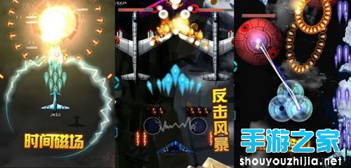 超强代入 《二战雄鹰》完美再现经典战役图片5