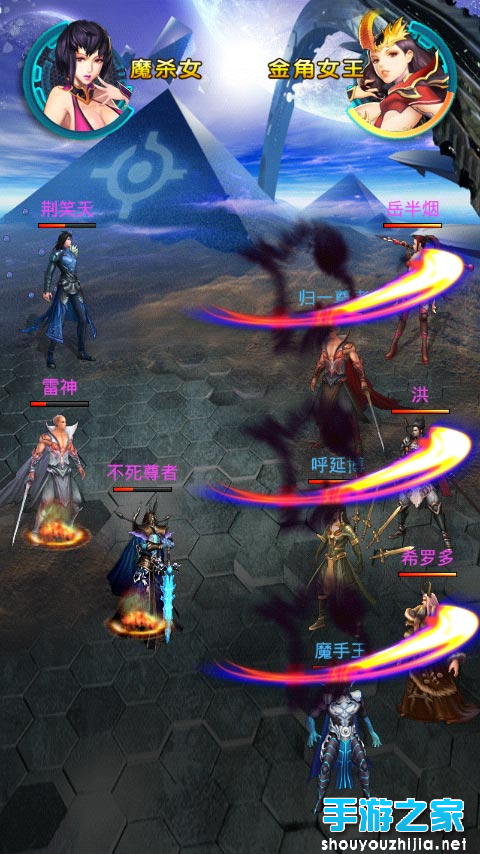 同名小说经典重现 《吞噬星空》手游版面世图片1
