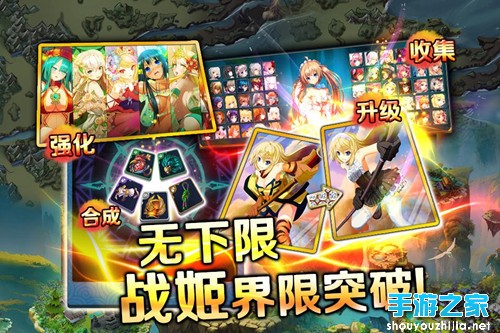 女神大作战 《封神MM》无下限爆笑来袭图片4