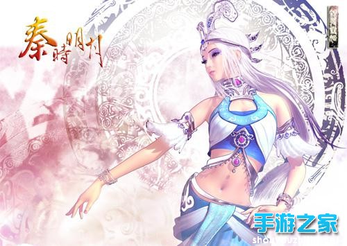 《秦时明月》手游新版 或将同步特别篇“空山鸟语”图片4