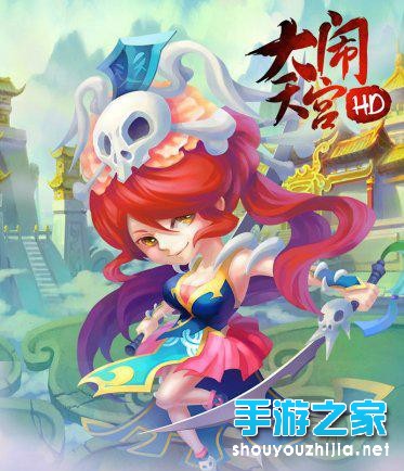 二郎神归来 何润东加盟同名手游《大闹天宫》图片3