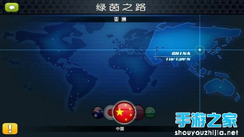 《天天世界杯》评测：和选手们一起争金夺银吧图片11