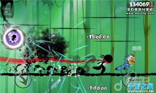 《忍者必须死2》评测：很有态度的跑酷游戏图片3