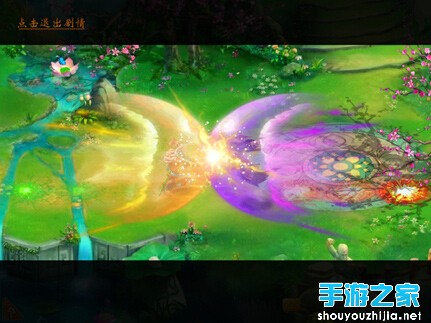 首创电影式处理ARPG 《幻想江湖》玩转蒙太奇图片1