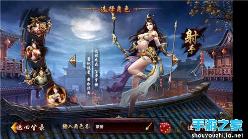 《兰陵王》评测：人设精美，操作有待提高图片2