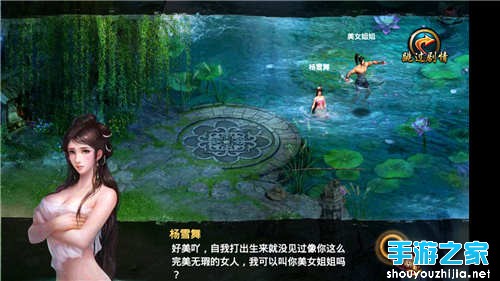 《兰陵王》评测：人设精美，操作有待提高图片7