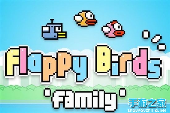 《Flappy Bird》将回归 升级版双人对战更虐心图片1