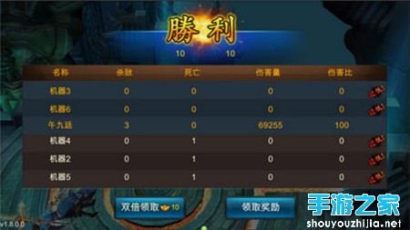 《武侠外传》不删档内测 3v3玩法再升级图片3