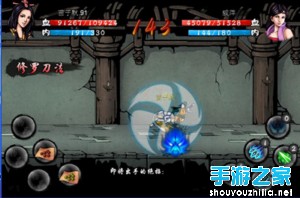 《剑雨》评测：充满着浓浓的水墨风格的江湖厮杀图片3
