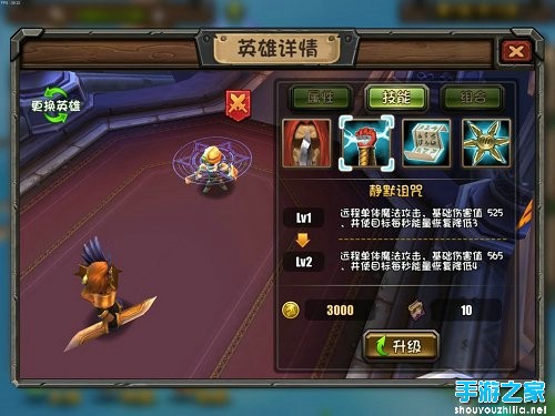 《刀塔帝国》评测：明晃晃的3D动作卡牌大作图片3