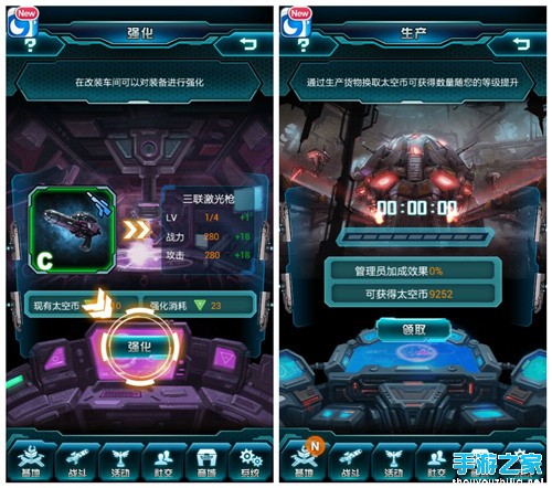 《变形金刚：崛起》评测：机器人大战爆发图片4
