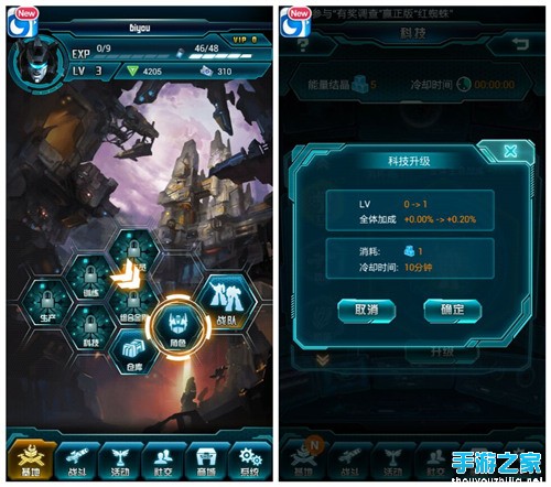 《变形金刚：崛起》评测：机器人大战爆发图片5