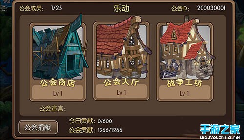 《我叫MT2》评测：经典将会延续图片6