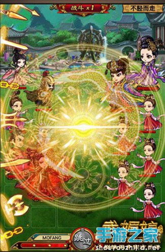 新游《武媚娘传奇》冰冰女皇君临天下图片5