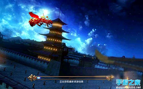 《破天武狂》评测：灵动飘渺的东方神话图片1