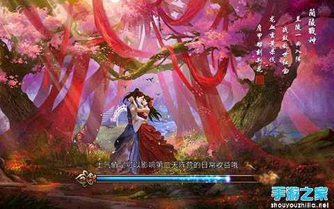 《破天武狂》评测：灵动飘渺的东方神话图片2