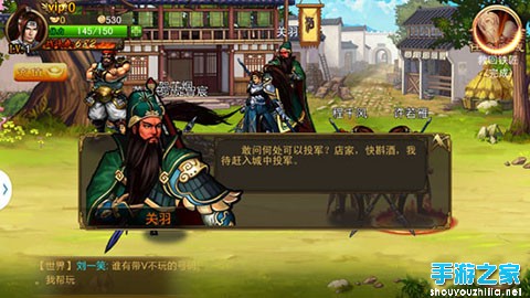 《刀剑魂》评测：斩妖除魔保天下图片5