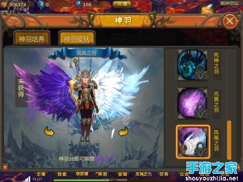 《众神王座》评测：神魔ARPG不删档二测不服来战！图片2