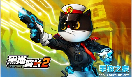 国产重量级手游《黑猫警长2》近期火爆上线图片1