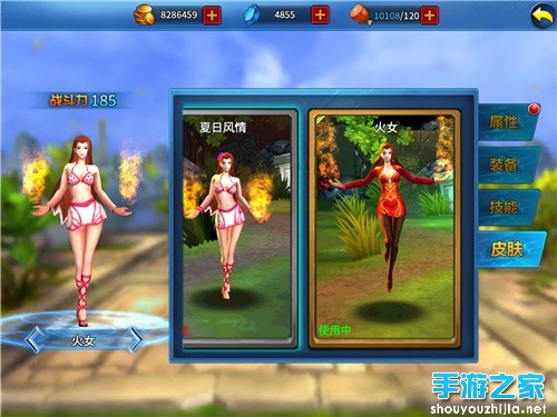 《英雄Hero》评测：同样的刀塔不一样的传奇图片5