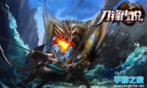 3D重格斗ARPG手游刀锋传说4月10日删档内测图片1