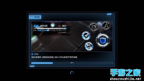 《聚爆implosion》测评：硬派动作极致体验图片7