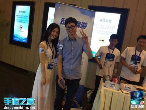 女神约看复联2！《乱斗西游》观影活动圆满落幕图片2