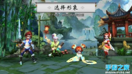 《不良人》评测：3D成人武侠RPG 藏龙迷醉画江湖 图片6