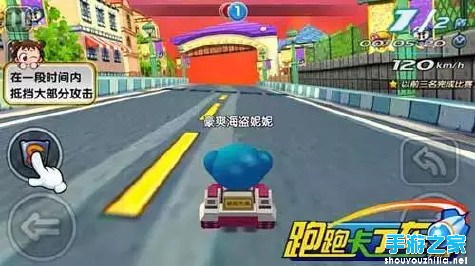 《跑跑卡丁车手机版》评测：原来的配方给你不一样的体验图片4