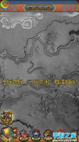 《狂想三国志》评测：卡牌与策略完美融合 让你玩的停不下来图片10