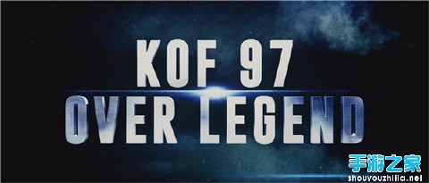 揭秘《拳皇97OL》同名大电影看点图片6