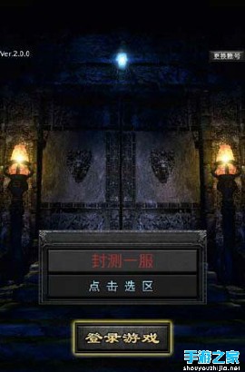 《狂挂传奇》评测：让挂机再掀魔幻史诗风图片1