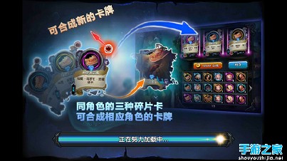 《魔霸西游》评测：大型3D策略MOBA手游震撼上线图片2