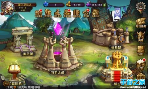 喜大普奔！《啪啪巫妖王》出新版啦!图片2